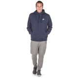 Nike Sportswear Club Fleece Μπλε - Ανδρική Ζακέτα 