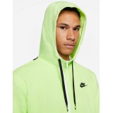 NIKE SPORTSWEAR CZ9944-383 Lime Image 1