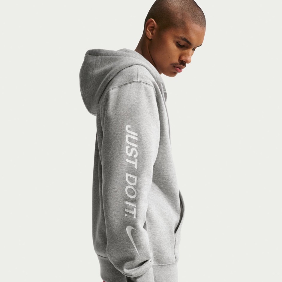 Ανδρική Ζακέτα Γκρι - Nike Sportswear Club