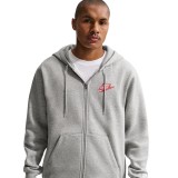 Ανδρική Ζακέτα Γκρι - Nike Sportswear Club Εικόνα 