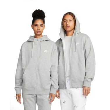 Ανδρική Ζακέτα Γκρι - Nike Sportswear Club Fleece