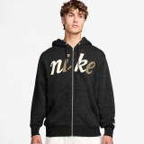 Ανδρική Ζακέτα Μαύρη - Nike Sportswear Club Εικόνα 