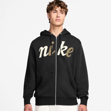 Ανδρική Ζακέτα Μαύρη - Nike Sportswear Club