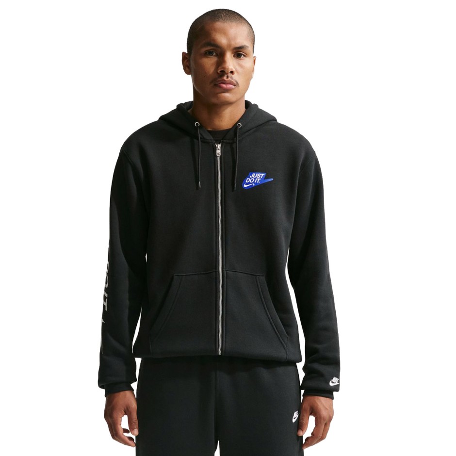 Ανδρική Ζακέτα Μαύρη - Nike Sportswear Club