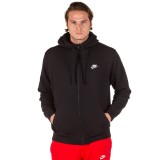 NIKE M NSW CLUB HOODIE FZ BB BV2645-010 Black Image 