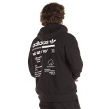 adidas Originals KAVAL FZ HOODIE DH4989 Black Image 0