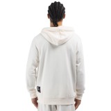 Ανδρική Ζακέτα Εκρού - District75 Εικόνα 0