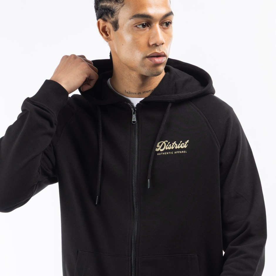 Ανδρική Ζακέτα Μαύρη - District75