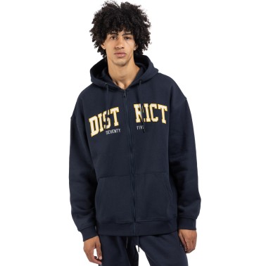 Ανδρική Ζακέτα Μπλε - District75