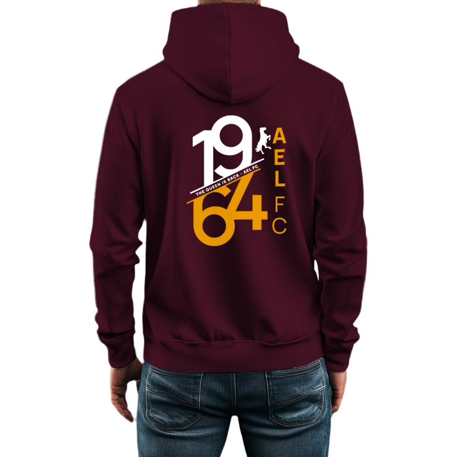 Ανδρική Ζακέτα Βυσσινί - AEL FC