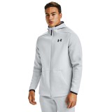 UNDER ARMOUR MOVE FZ HOODIE 1354974-014 Γκρί