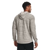 Under Armour Rival Terry Γκρι - Ανδρική Ζακέτα Με Κουκούλα Εικόνα 0
