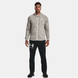 Under Armour Rival Terry Γκρι - Ανδρική Ζακέτα Με Κουκούλα Εικόνα 1