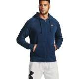 Ανδρική Ζακέτα UNDER ARMOUR RIVAL FLEECE FZ HOODIE Μπλε 1357111-408  Εικόνα 