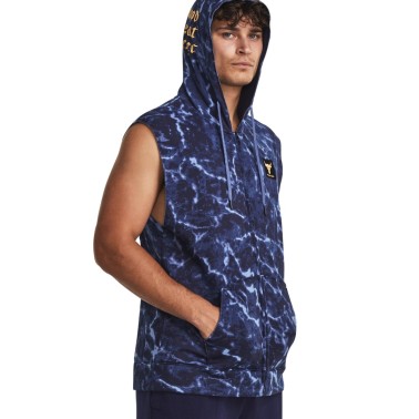 UNDER ARMOUR PJTROCK RIVAL SL FZ 1380120-410 Blue