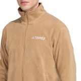Ανδρική Ζακέτα Μπεζ - adidas Performance Multi Essentials Fleece Εικόνα 1