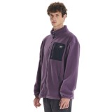 EMERSON 252.EM29.29-GRAPE PURPLE Μωβ Εικόνα 0