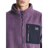 EMERSON 252.EM29.29-GRAPE PURPLE Μωβ Εικόνα 4