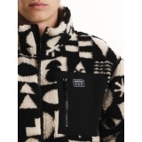 EMERSON 252.EM290.429-PR542 OFF WHITE Εκρού Εικόνα 4