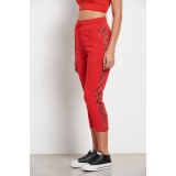 BODYTALK 1232-905600-00300 Red Image 1