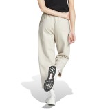Γυναικεία Φόρμα Εκρού - adidas Sportswear Essentials Contemporary Logo Εικόνα 0