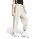Γυναικεία Φόρμα Εκρού - adidas Sportswear Essentials Contemporary Logo Εικόνα 1