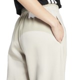 Γυναικεία Φόρμα Εκρού - adidas Sportswear Essentials Contemporary Logo Εικόνα 3