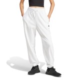 Γυναικεία Φόρμα Λευκή - adidas Sportswear Essentials Small Logo French Terry Εικόνα 