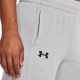 Under Armour Armour Fleece Γκρί - Γυναικείο Παντελόνι Φόρμα Εικόνα 1