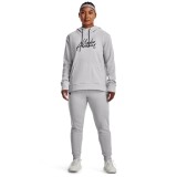 Under Armour Armour Fleece Γκρί - Γυναικείο Παντελόνι Φόρμα Εικόνα 2