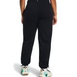 UNDER ARMOUR PJT RCK Q1 HW TERRY PANT 1383305-001 Black Image 0