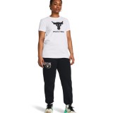 UNDER ARMOUR PJT RCK Q1 HW TERRY PANT 1383305-001 Black Image 2