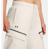 UNDER ARMOUR UNSTOPPABLE CARGO PANT 1386481-110 Ecru Image 1