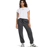 UNDER ARMOUR RIVAL TERRY JOGGER 1382735-015 Grey Image 2