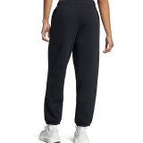 Γυναικεία Φόρμα Μαύρη - Under Armour Icon Heavyweight Terry Oversized Εικόνα 0