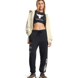 UNDER ARMOUR PROJECT ROCK W HWT PNT TOOLS 1386445-001 Black Image 1