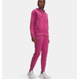 Γυναικεία Φόρμα Φούξια - Under Armour Rival Fleece Εικόνα 1