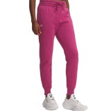 Γυναικεία Φόρμα Φούξια - Under Armour Rival Fleece Εικόνα 