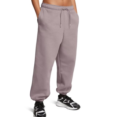 Γυναικεία Φόρμα Γκρι - Under Armour Icon Fleece Oversized Wordmark
