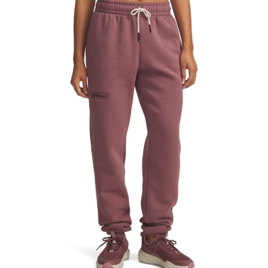 Γυναικεία Φόρμα Προπόνησης Καφέ - Under Armour Project Rock Icon