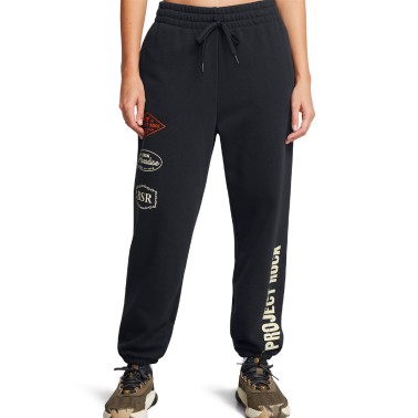 Γυναικεία Φόρμα Προπόνησης Μαύρη - Under Armour Project Rock Heavyweight Tools Of The Trade