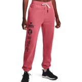 UNDER ARMOUR PROJECT ROCK HM GYM FLC PANT 1373601-600 Βordeaux Image 