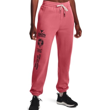 Γυναικείο Παντελόνι Φόρμα Προπόνησης UNDER ARMOUR PROJECT ROCK HM GYM FLC PANT Μπορντό 1373601-600 