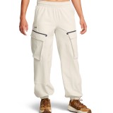UNDER ARMOUR UNSTOPPABLE CARGO PANT 1386481-110 Ecru Image 