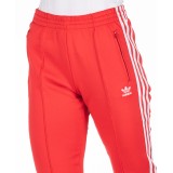 adidas Originals SST TRACKSUIT BOTTOMS FM3319 Red Image 1