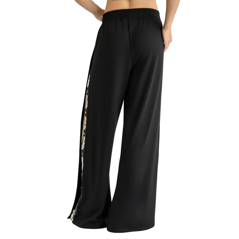 Women's Pants Black - Bodytalk 