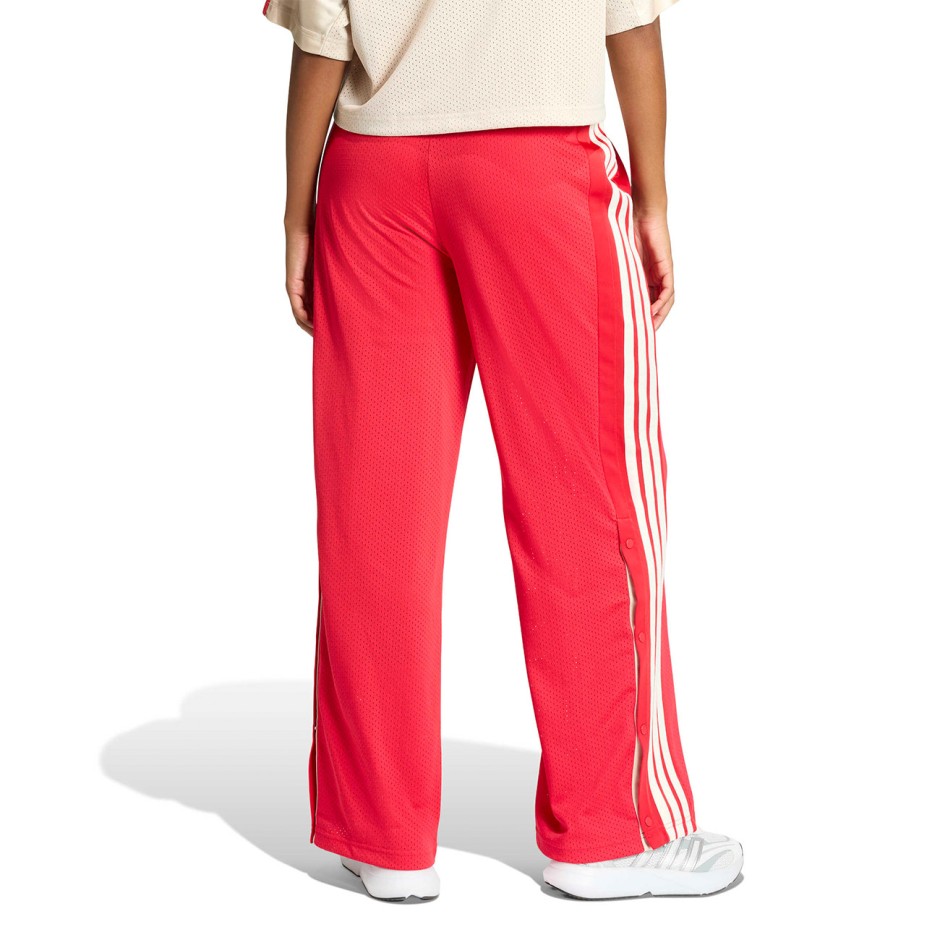 adidas sportswear W STA SEAS PT KC4992 Red