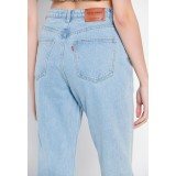 FUNKY BUDDHA FBL007-174-02-LT BLUE Siel Image 2