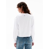 EMERSON 232.EW31.16-OFF WHITE Εκρού Εικόνα 1