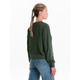 EMERSON 242.EW31.41-PINE GREEN Κhaki Image 1